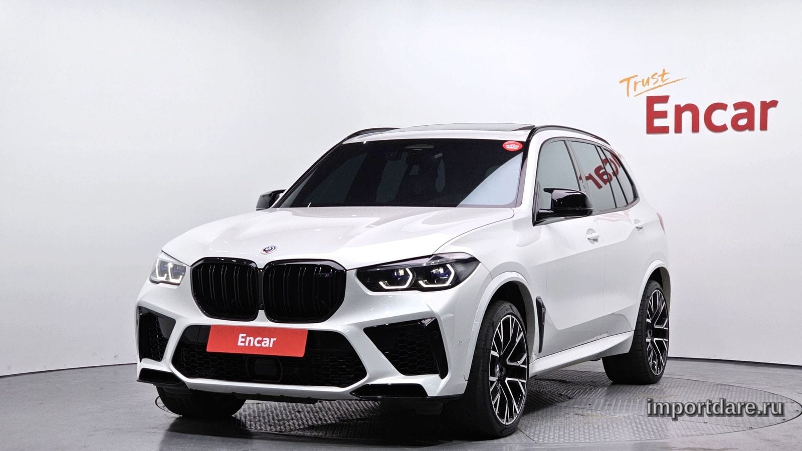 BMW X5m 2023
