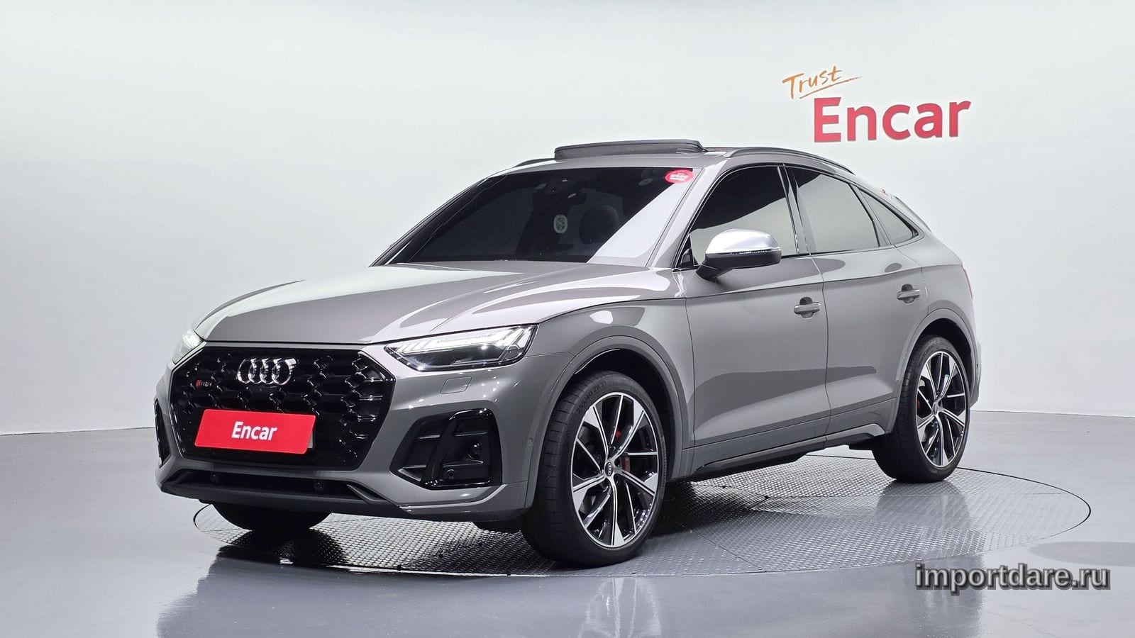 Audi Sq5 2023