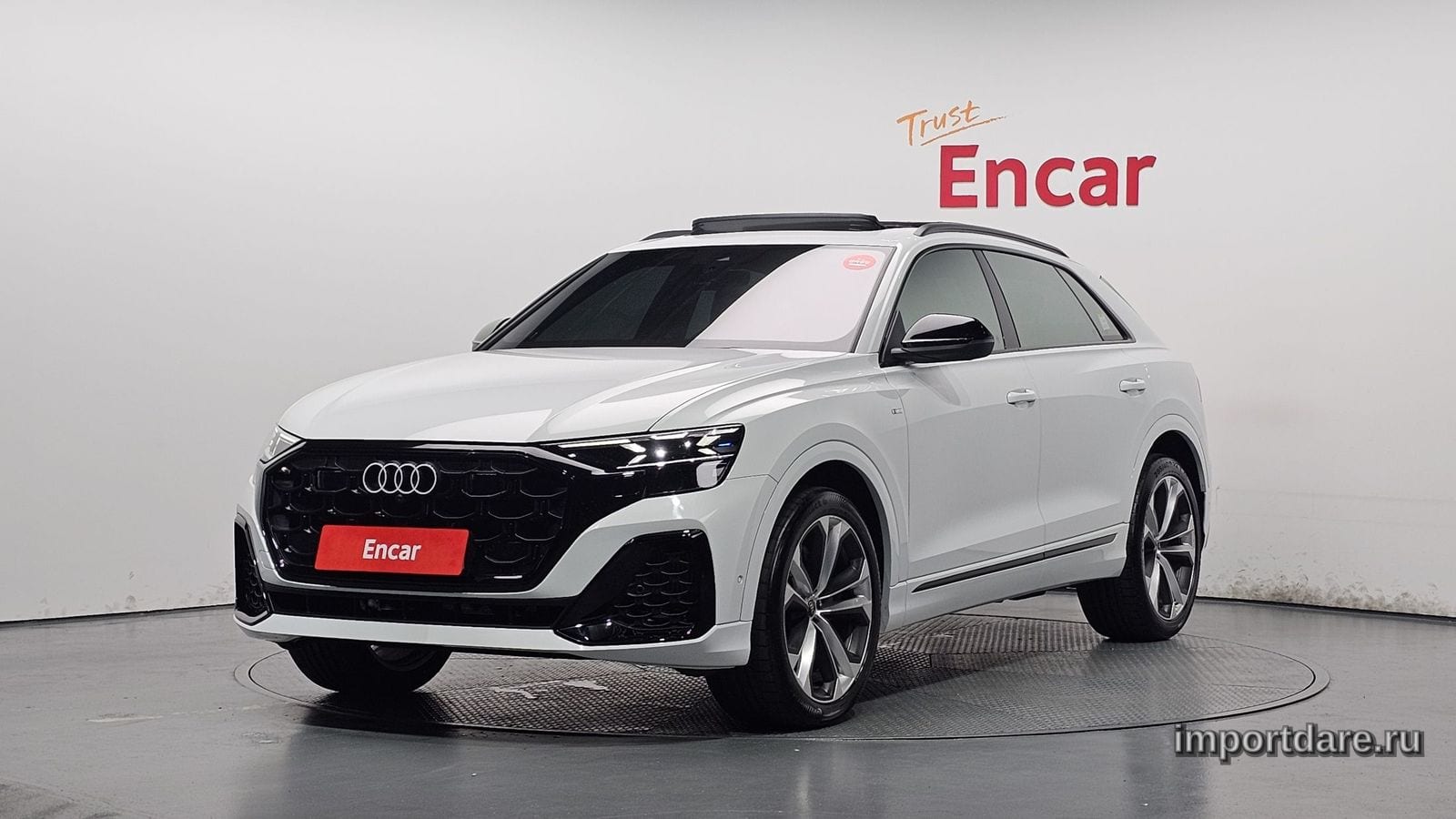 Audi Q8 2025
