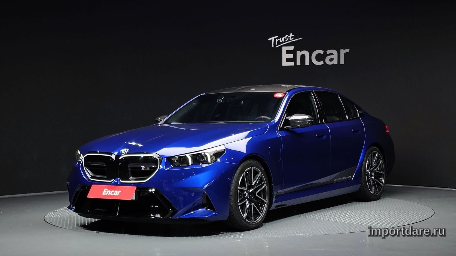 BMW M5 2026