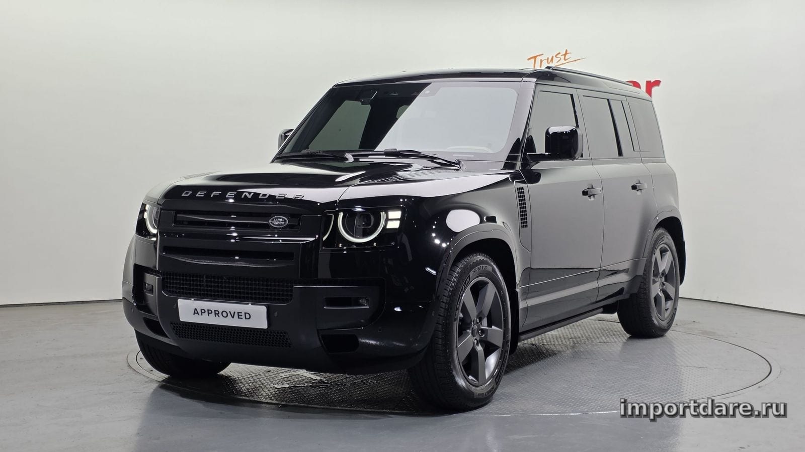Land Rover Defender 2026