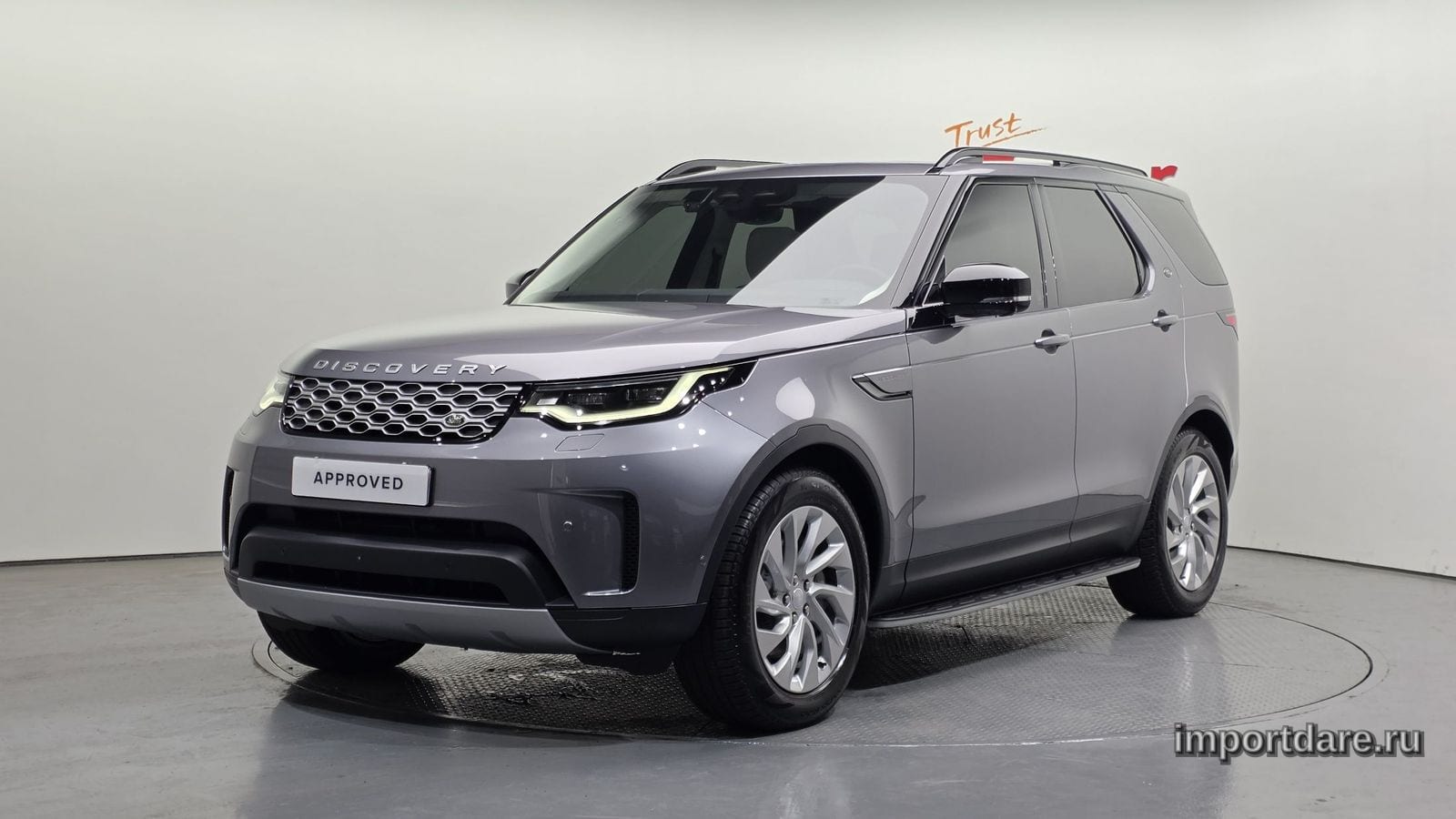 Land Rover Discovery 2026