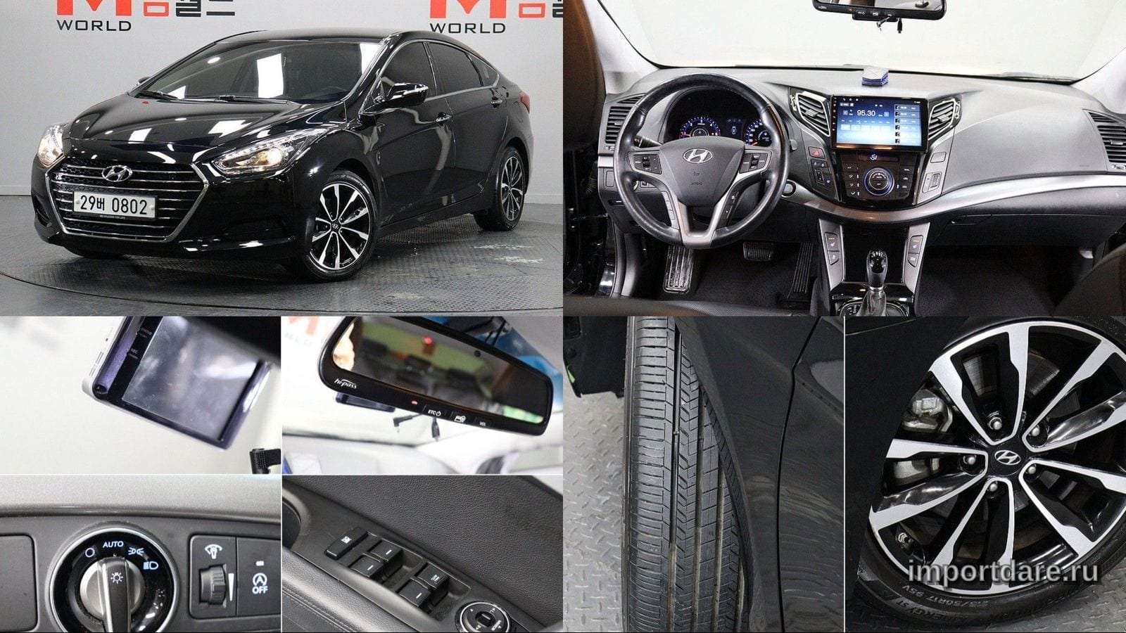 Hyundai I40 Saloon 2016