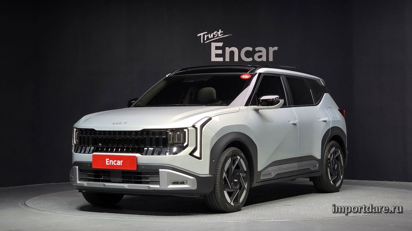 Kia Seltos 2026