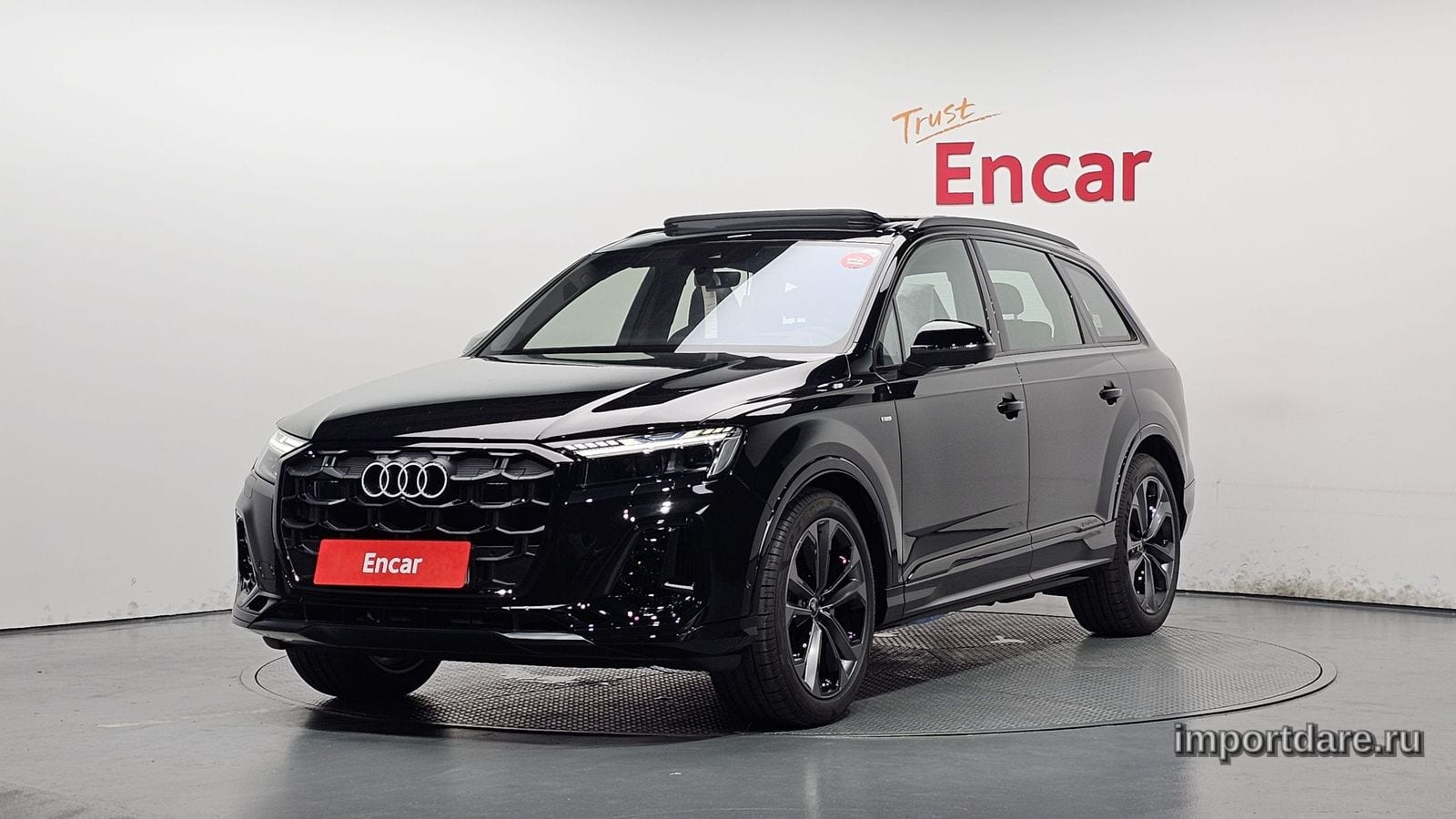 Audi Q7 2026