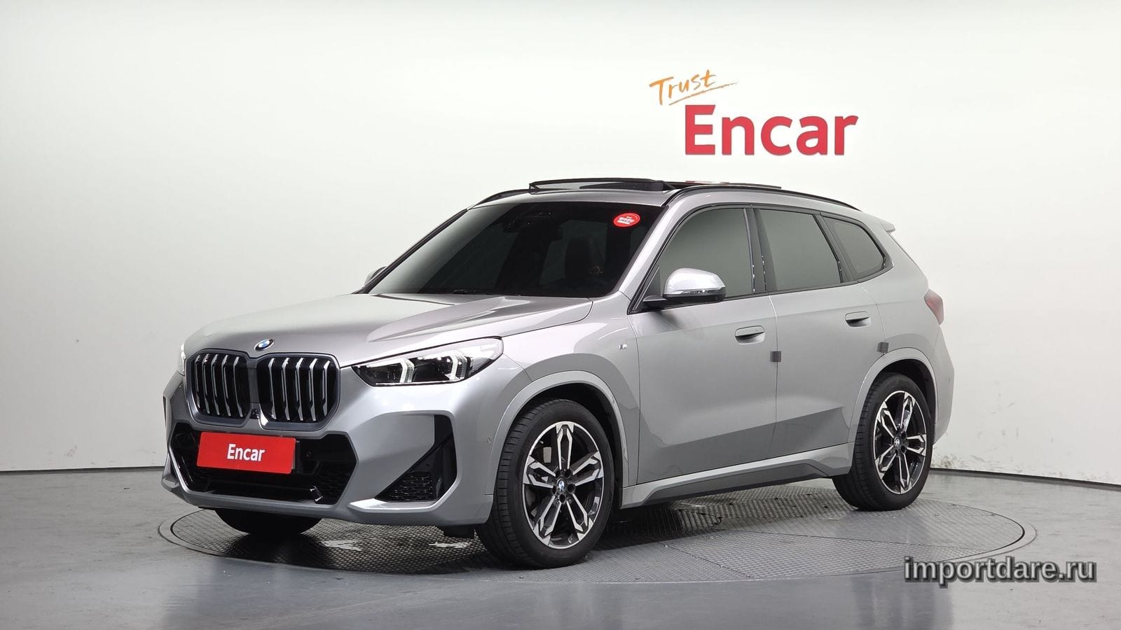 BMW X1 2025