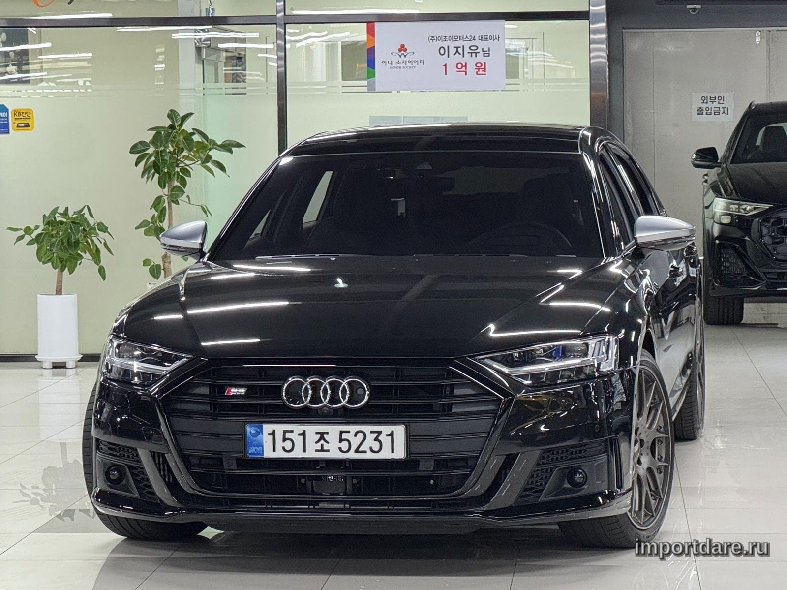 Audi S8 2021