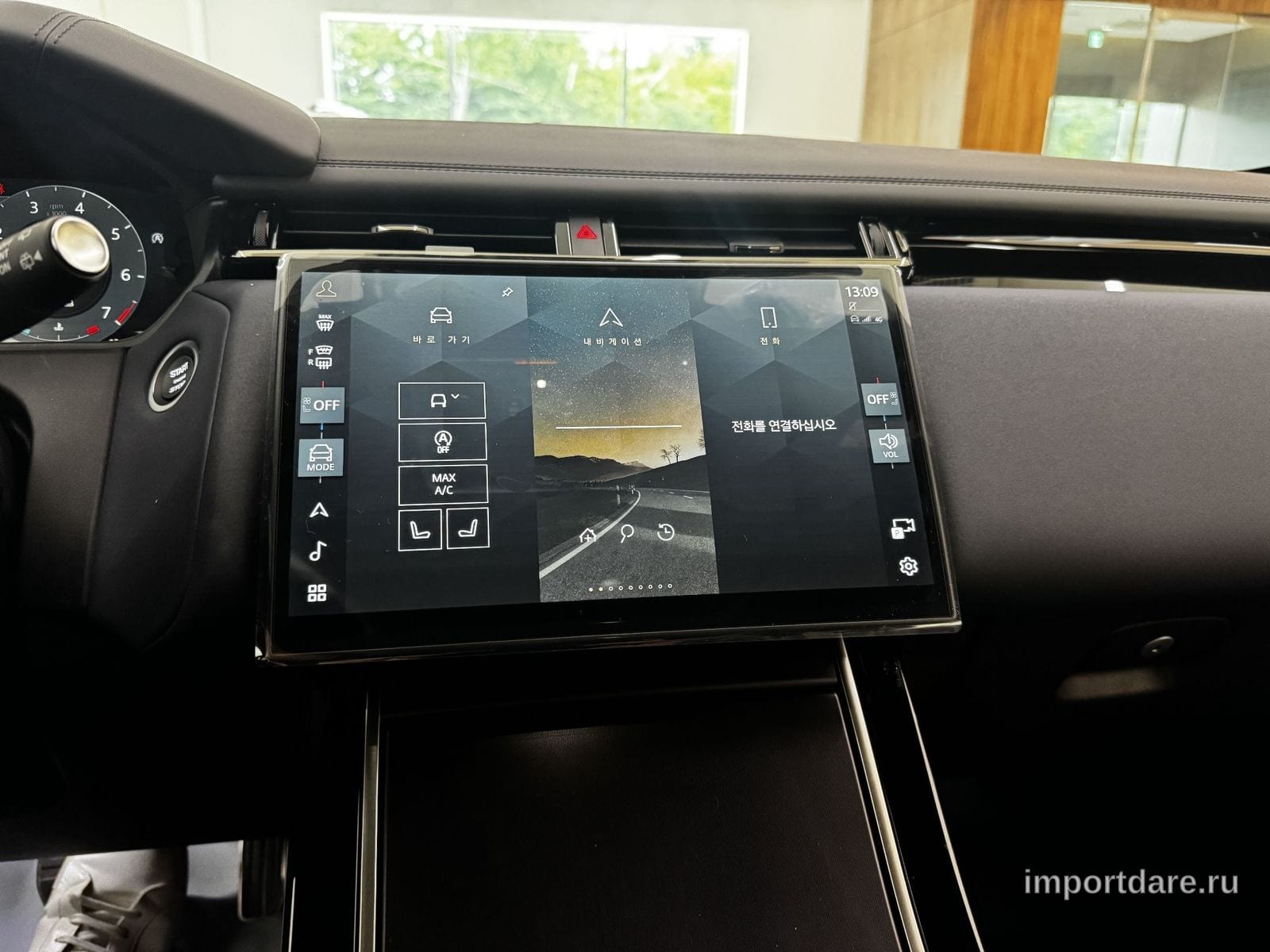 Land Rover Range Rover Velar сзади