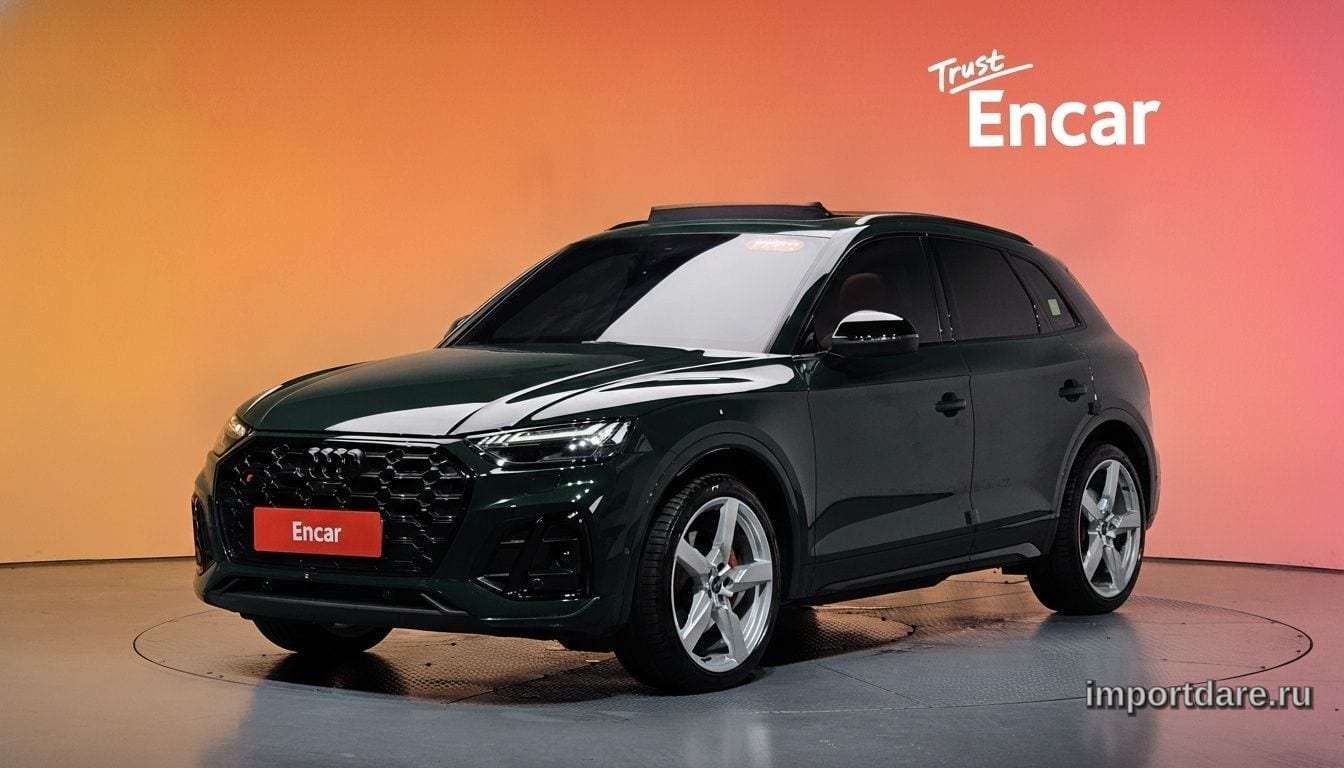 Audi Sq5 2023