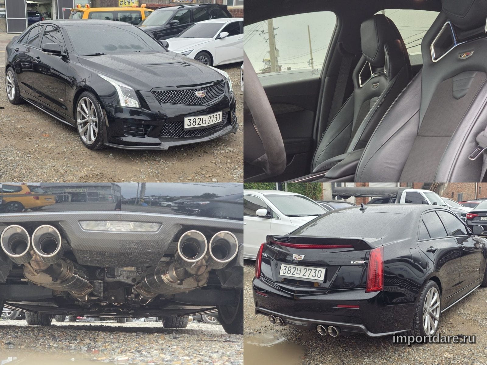 Cadillac Ats 2017