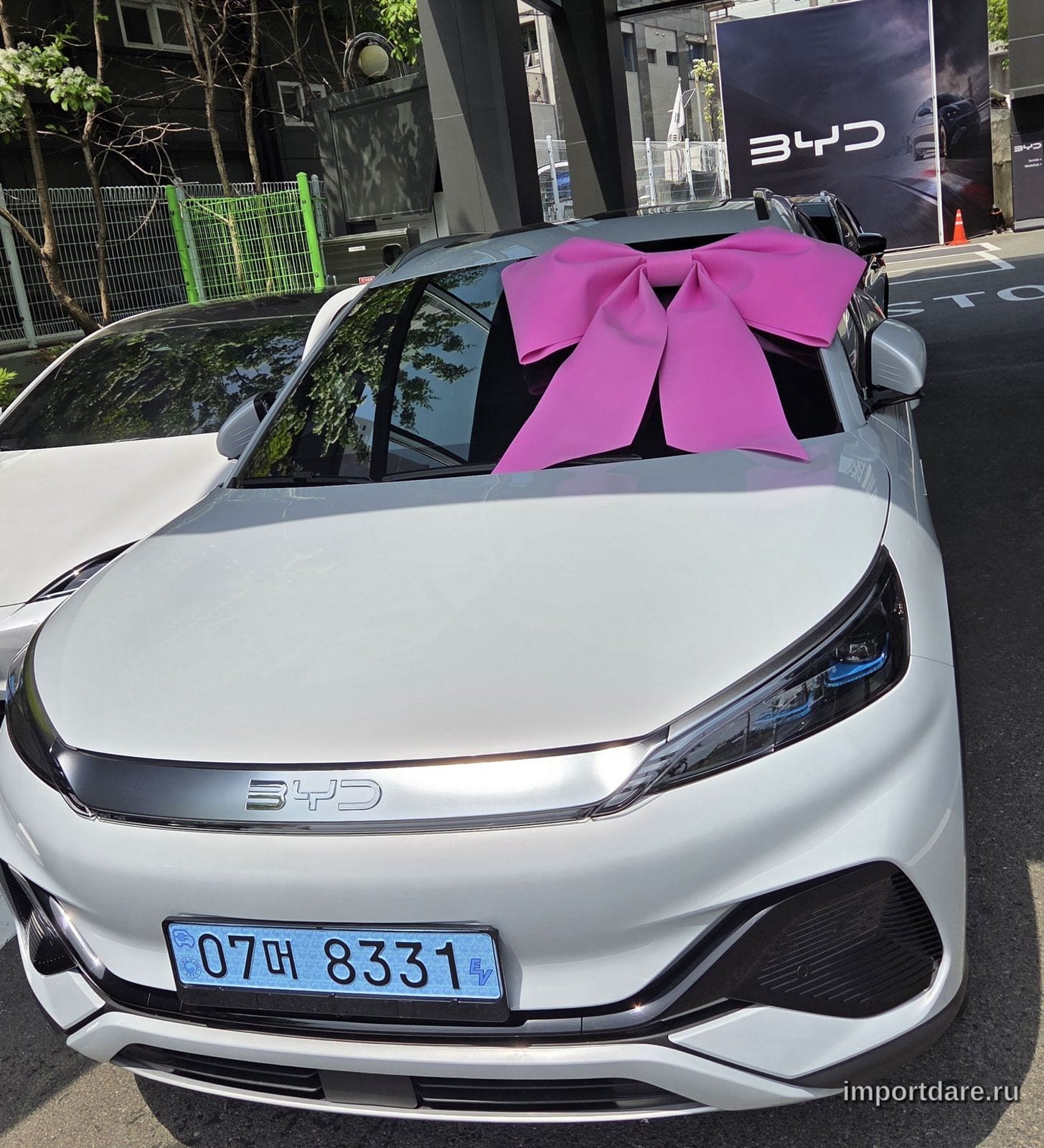 BYD Atto 3 2026