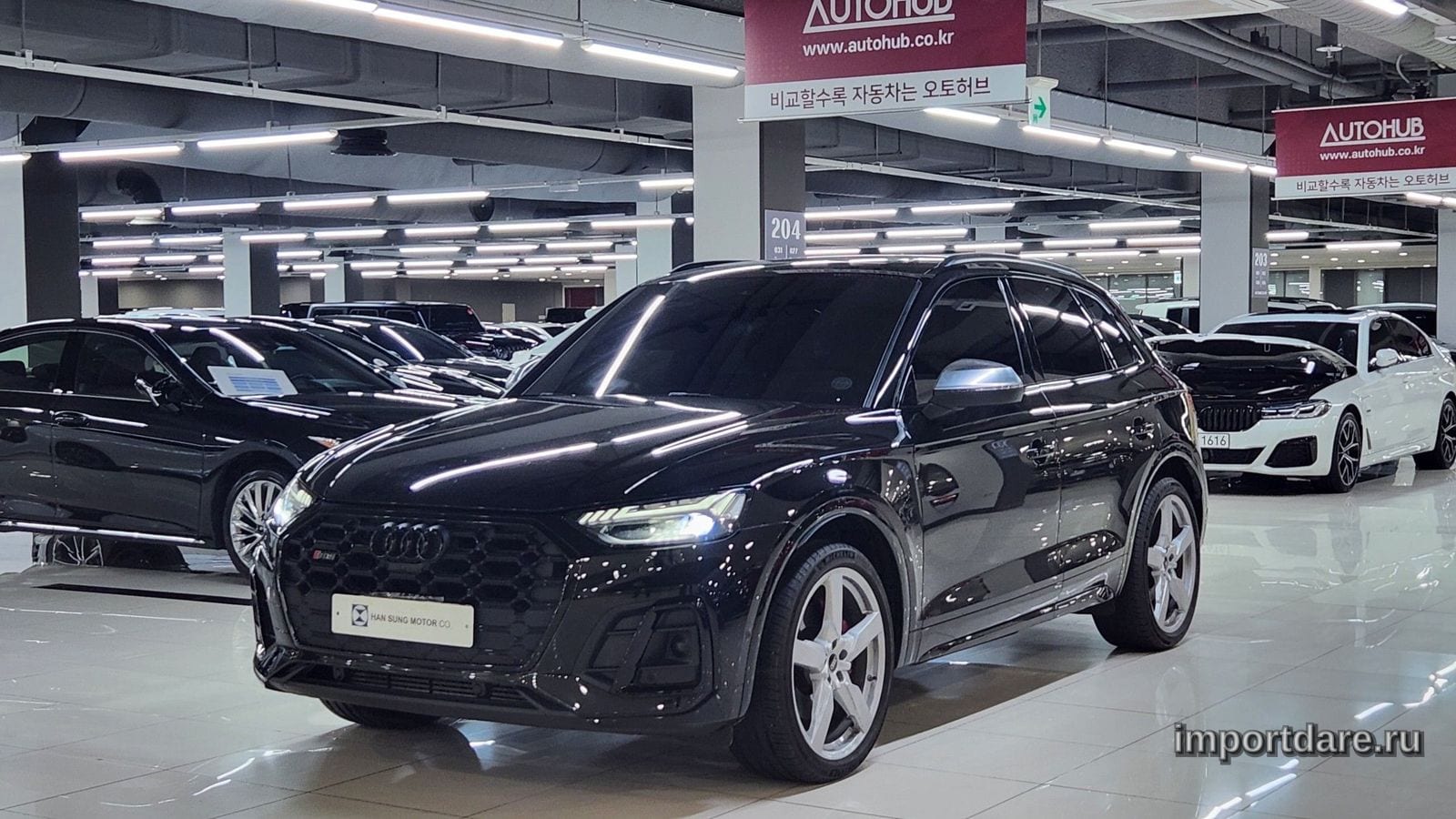 Audi Sq5 2023
