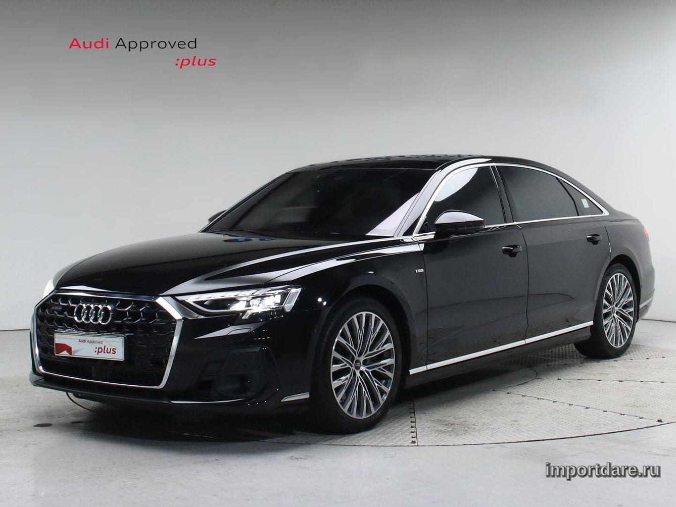 Audi A8 2023