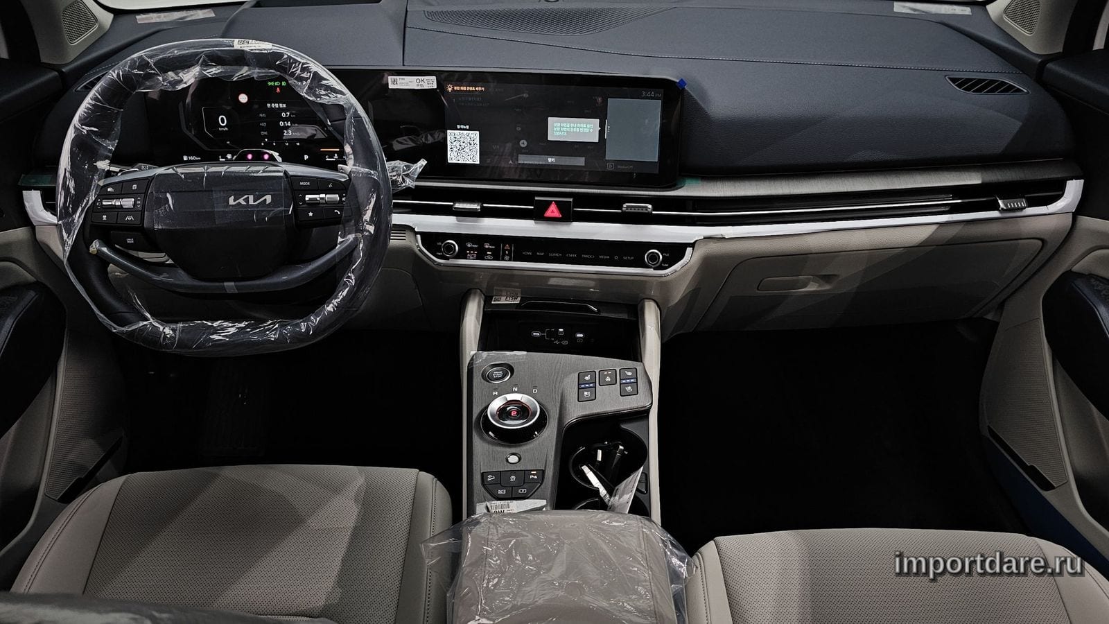 Kia Sportage сзади