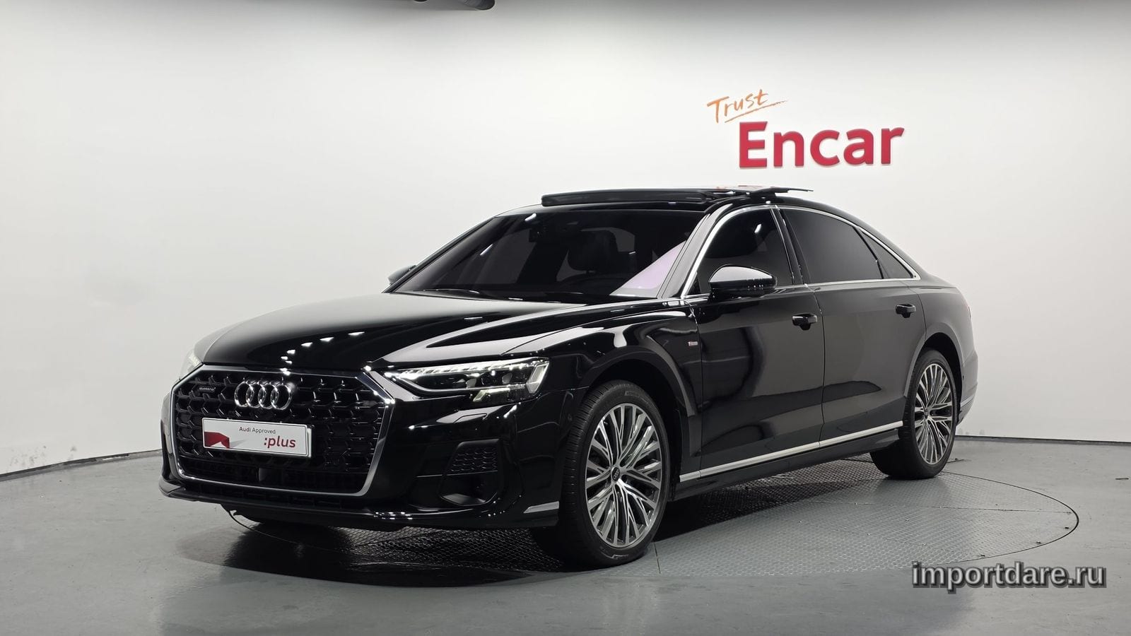 Audi A8 2023