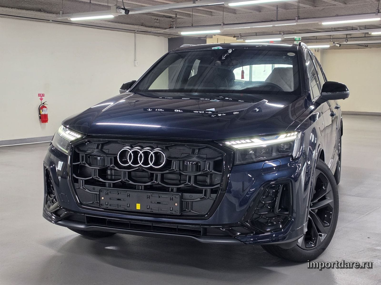 Audi Q7 2026