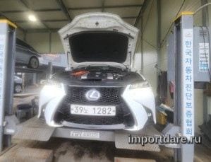 Lexus Gs450h детали