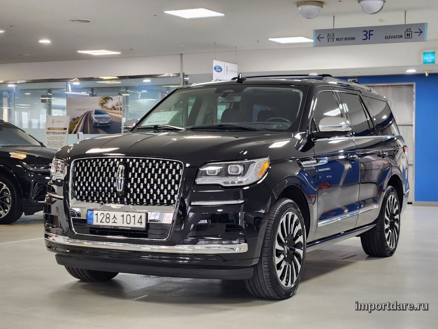Lincoln Navigator 2023