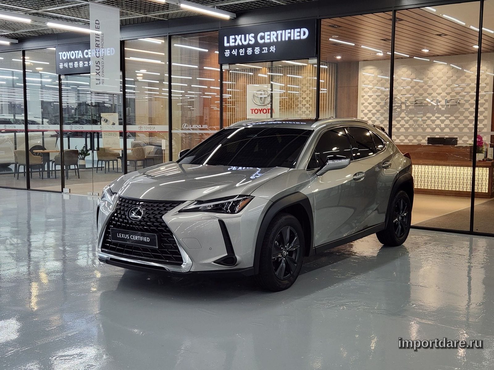 Lexus Ux300h 2024