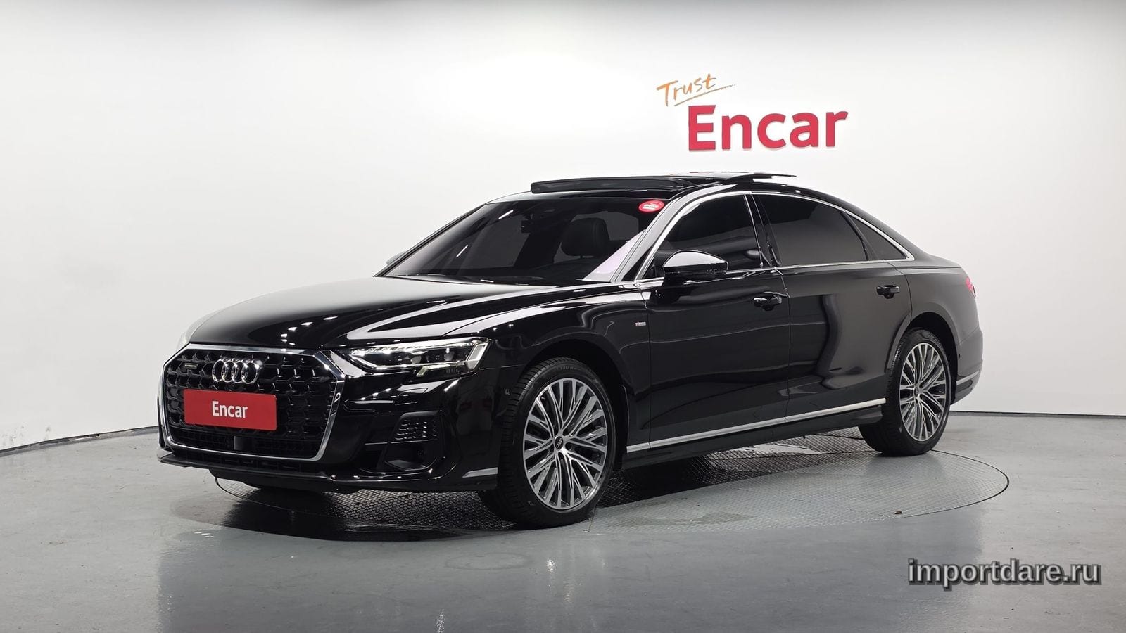 Audi A8 2023