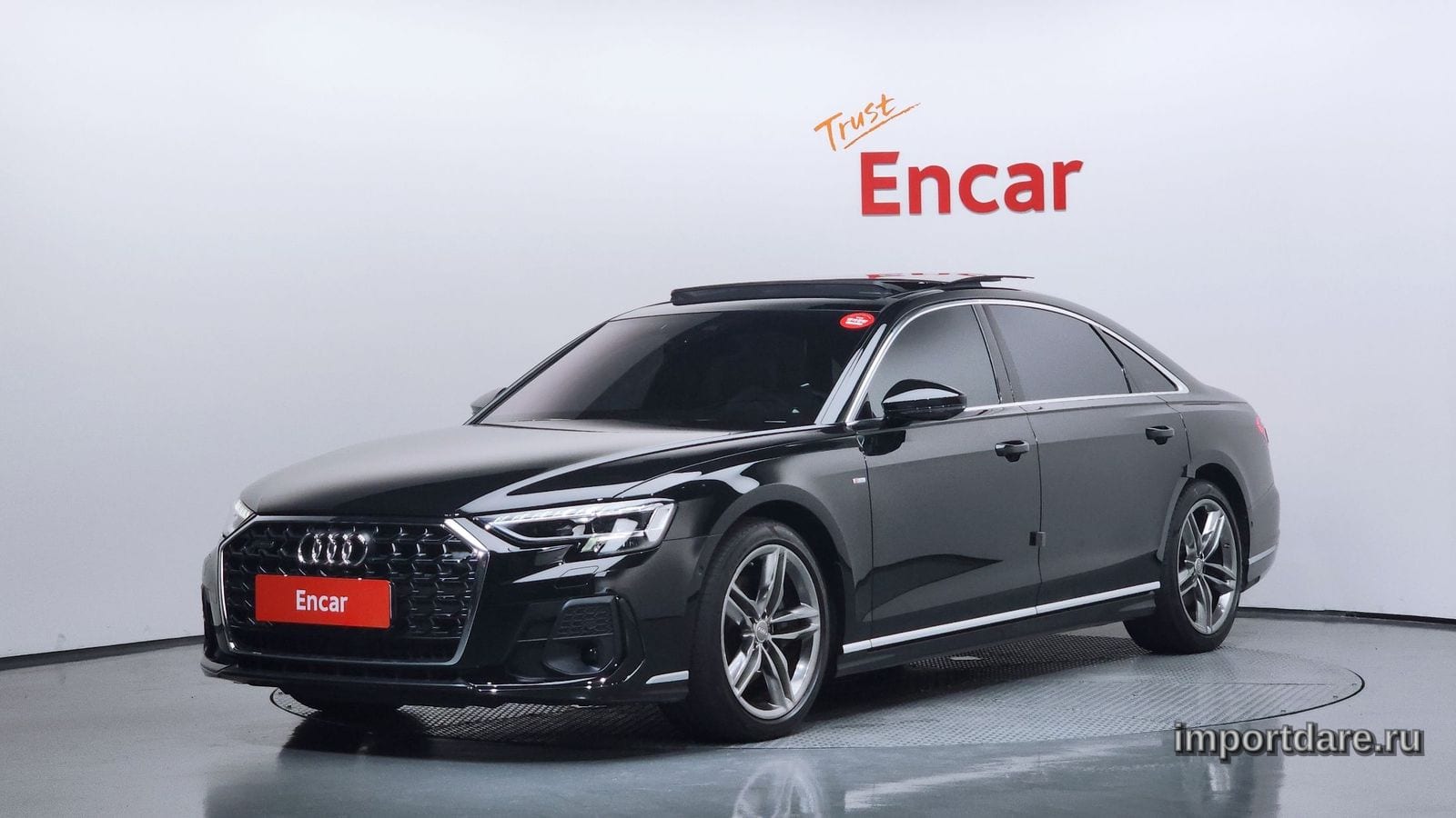 Audi A8 2023