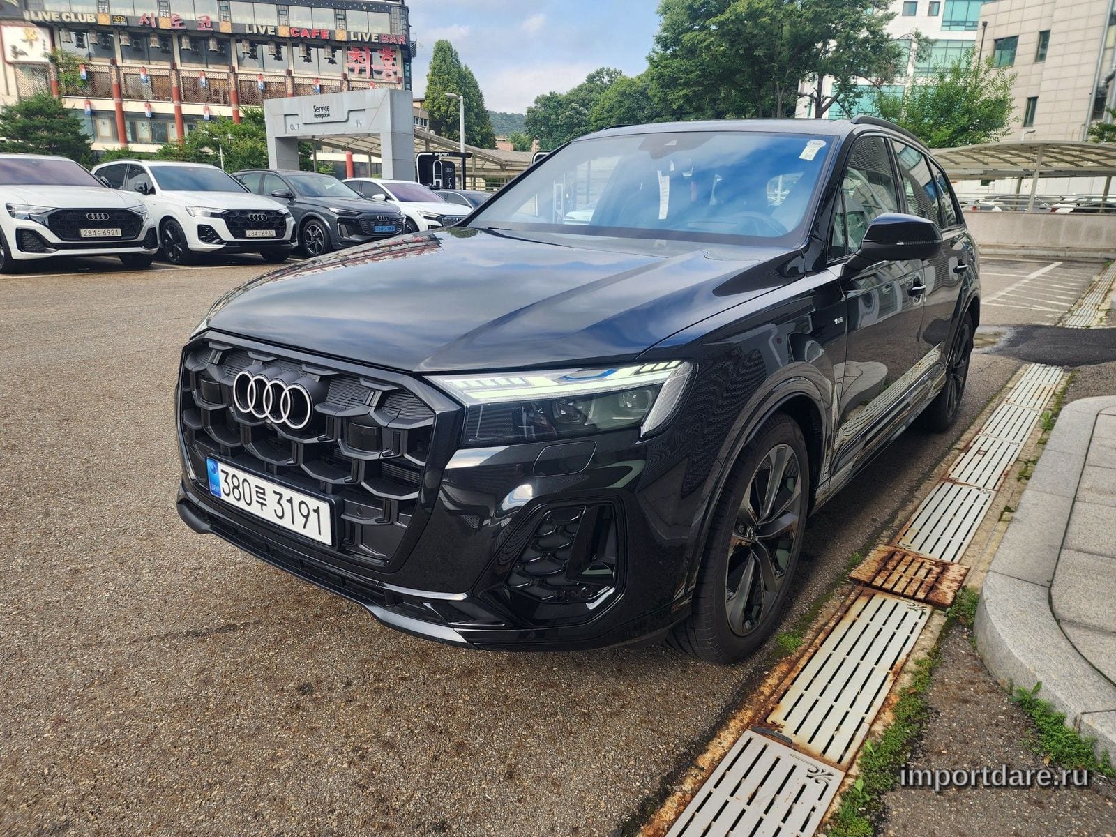 Audi Q7 2026