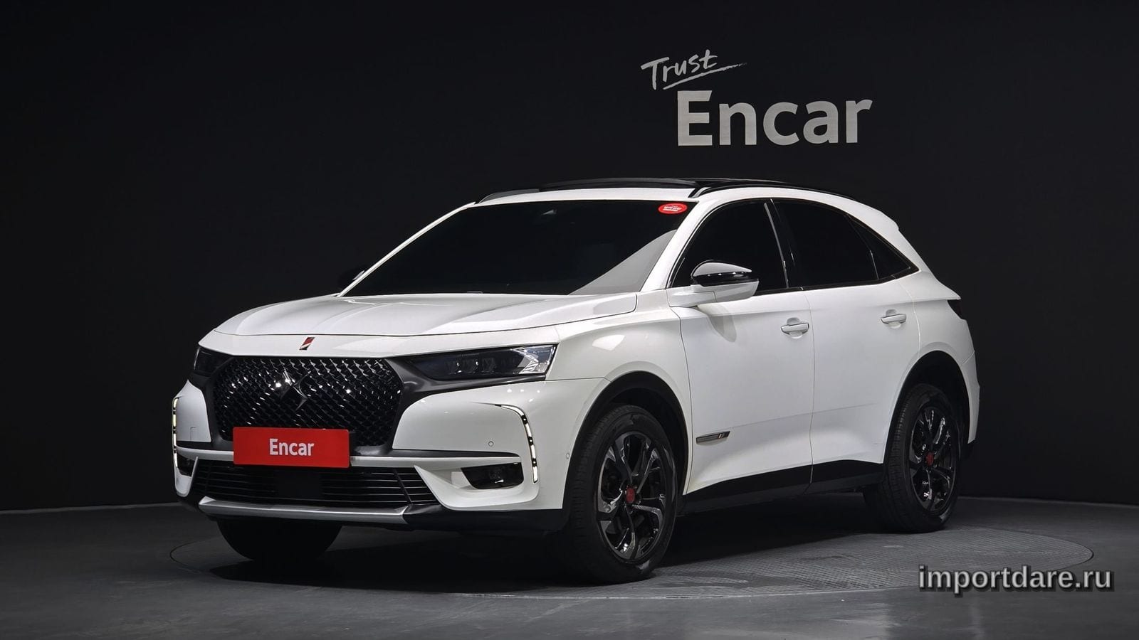 Citroen Ds7 Cross 2020
