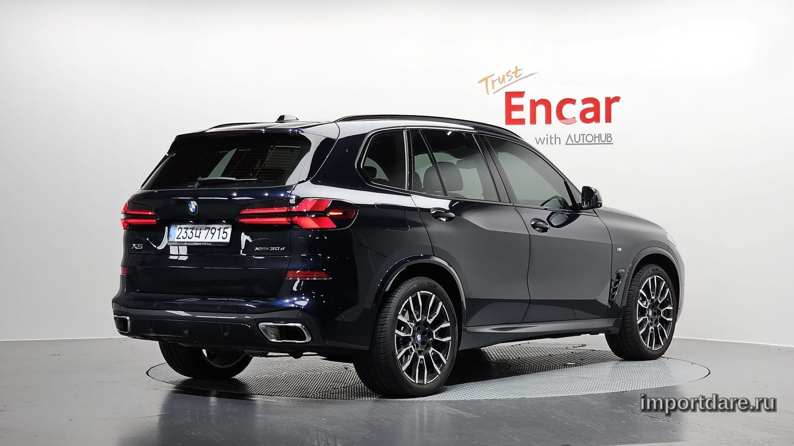 BMW X5 2026
