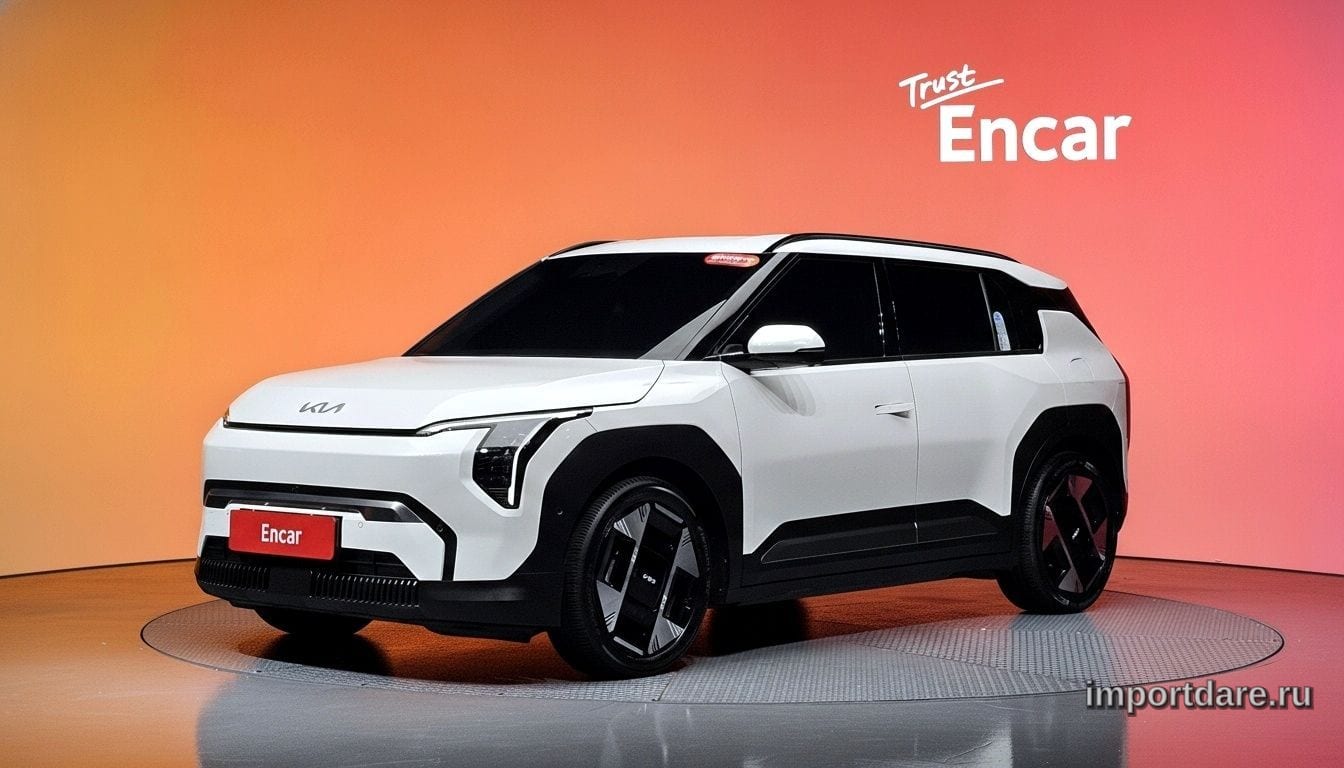 Kia Ev3 2025