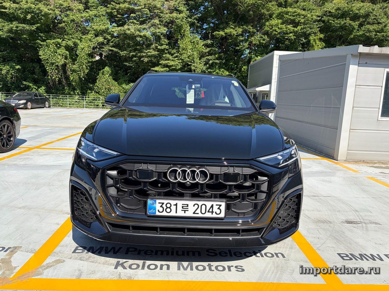 Audi Q8 2026