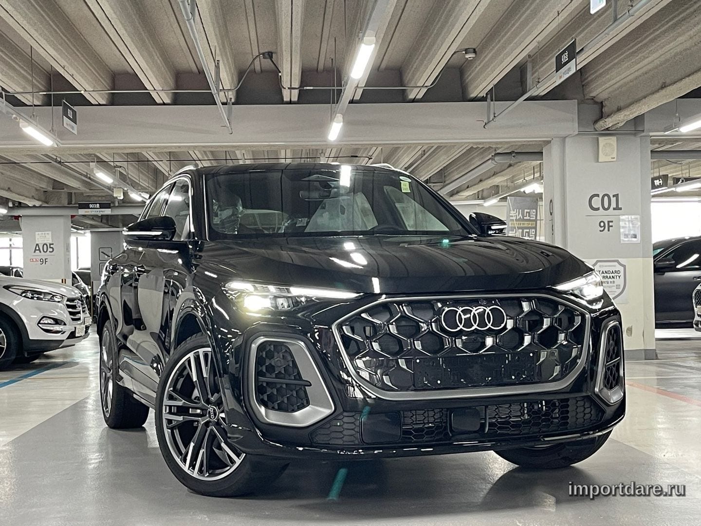 Audi Q5 2026