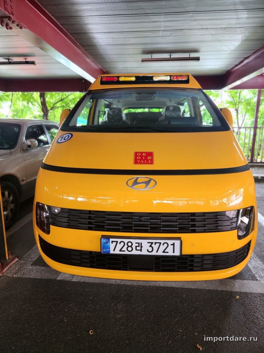 Hyundai Staria 2026