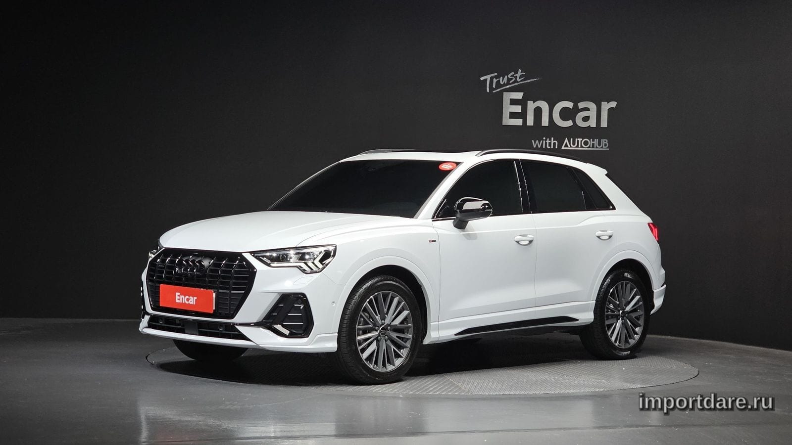 Audi Q3 2025