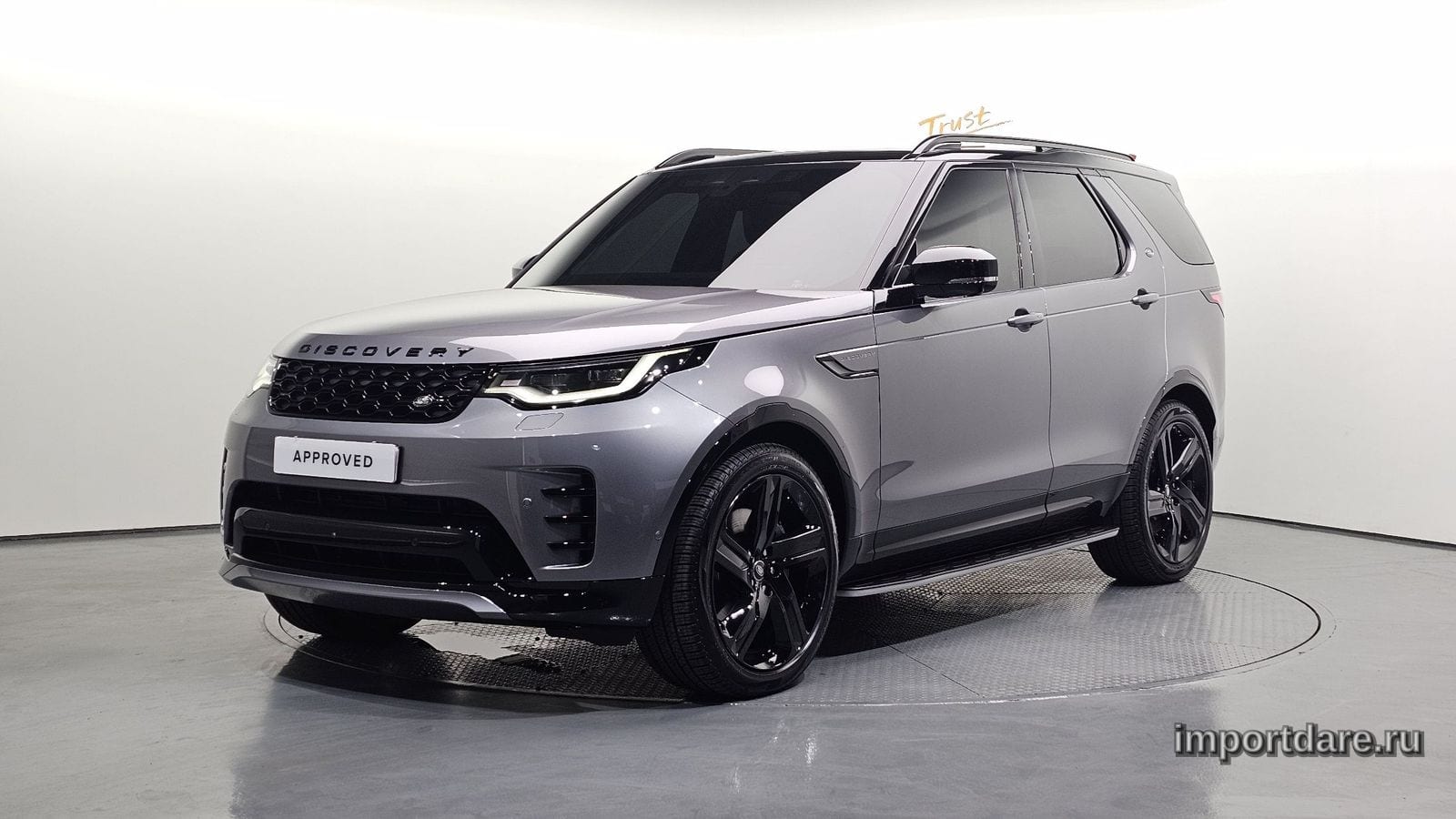 Land Rover Discovery 2026
