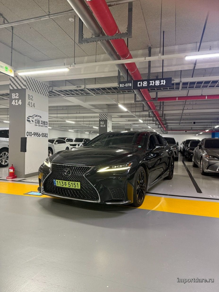 Lexus Ls500h 2023