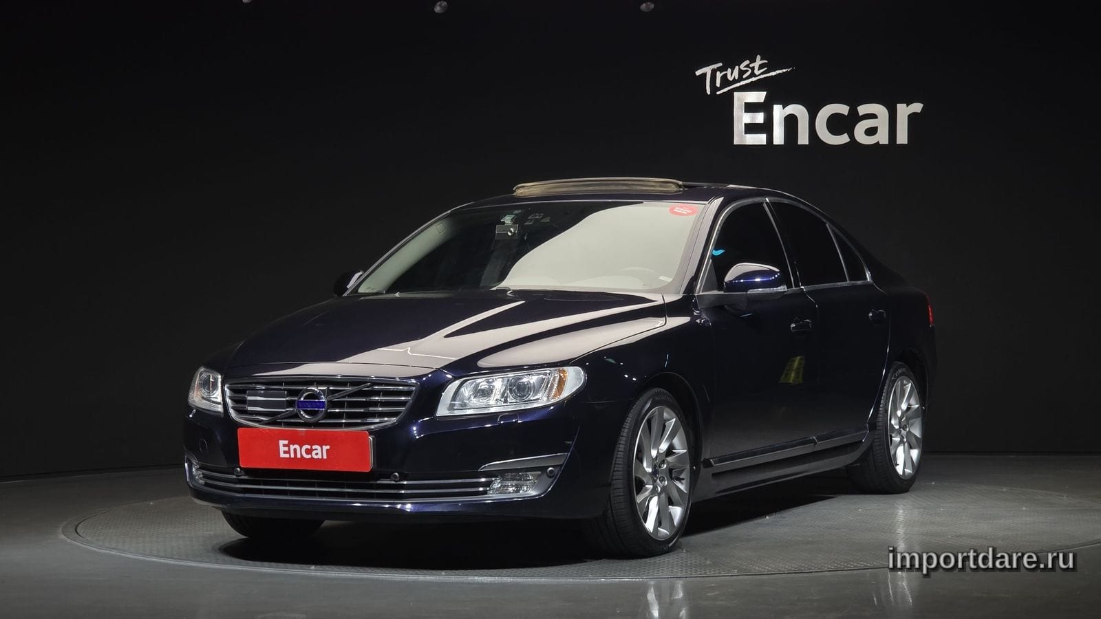 Volvo S80 2015