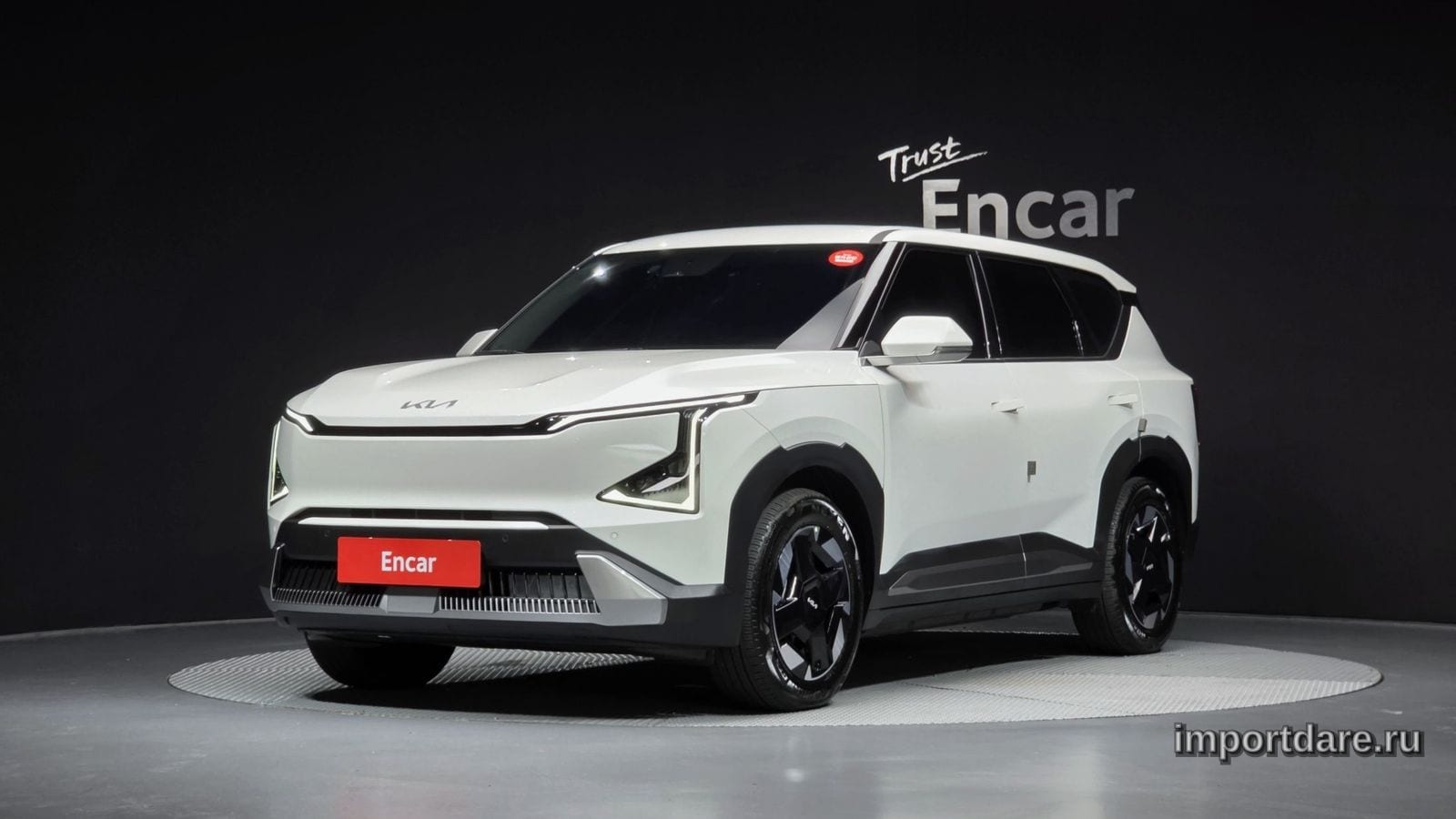 Kia Ev5 2025
