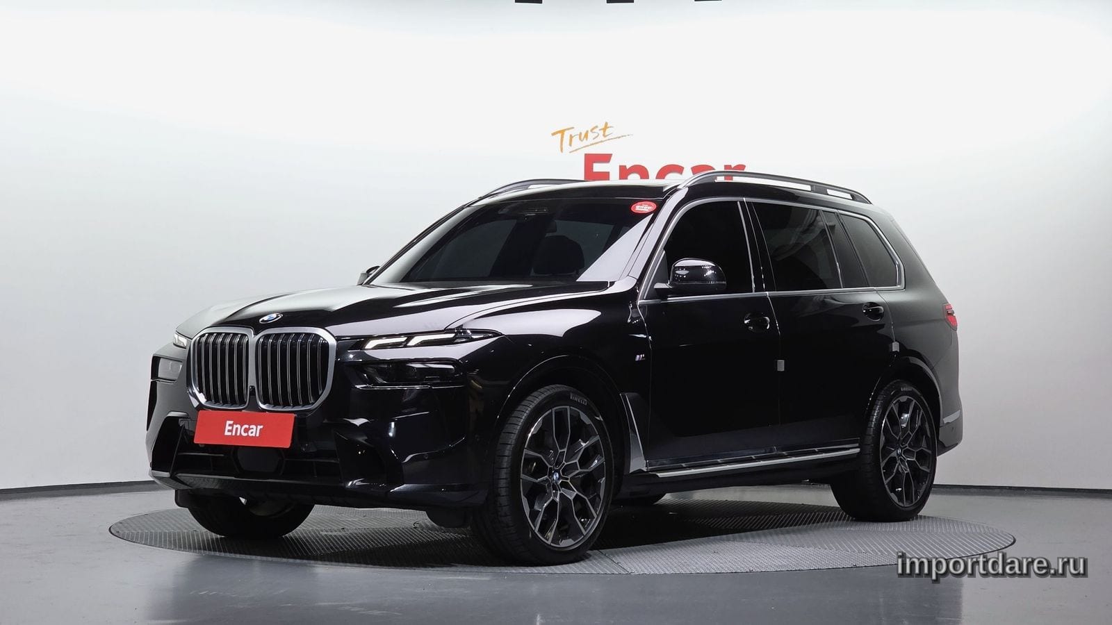 BMW X7 2025