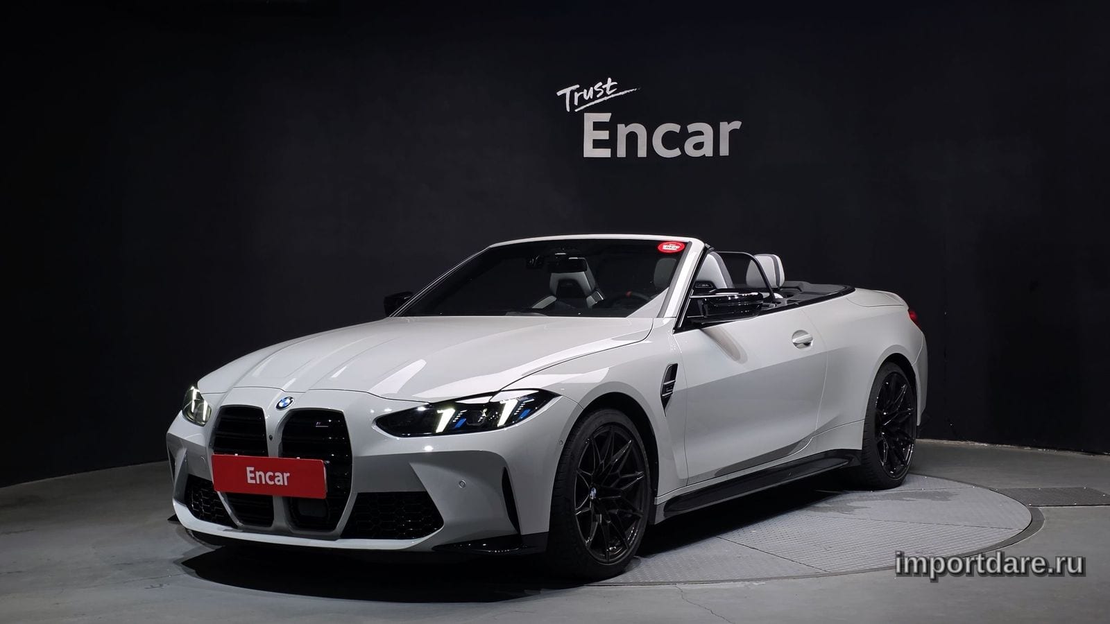 BMW M4 2025