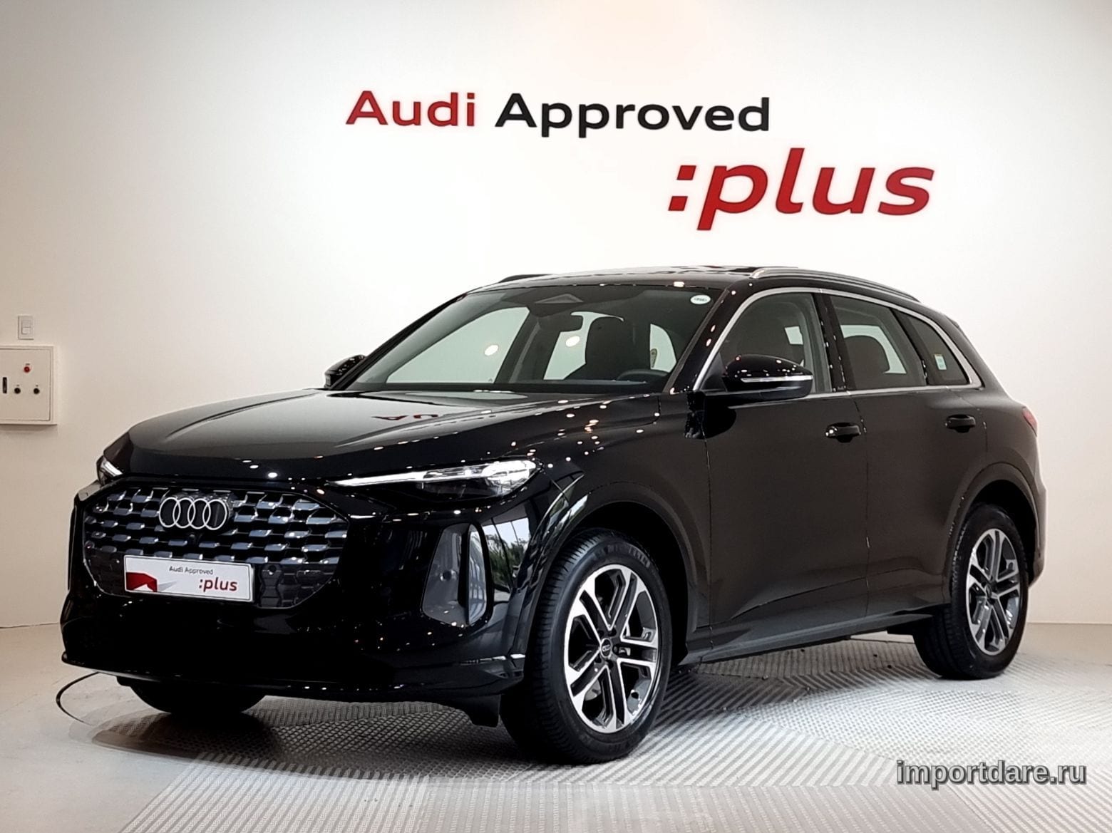 Audi Q5 2025