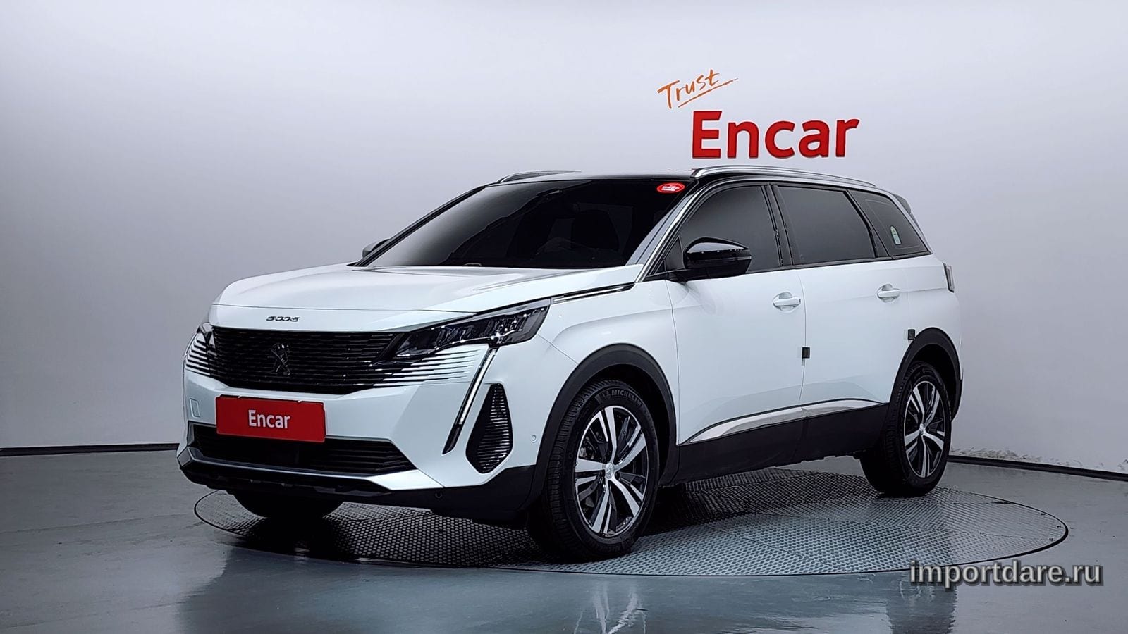 Peugeot 5008 2024