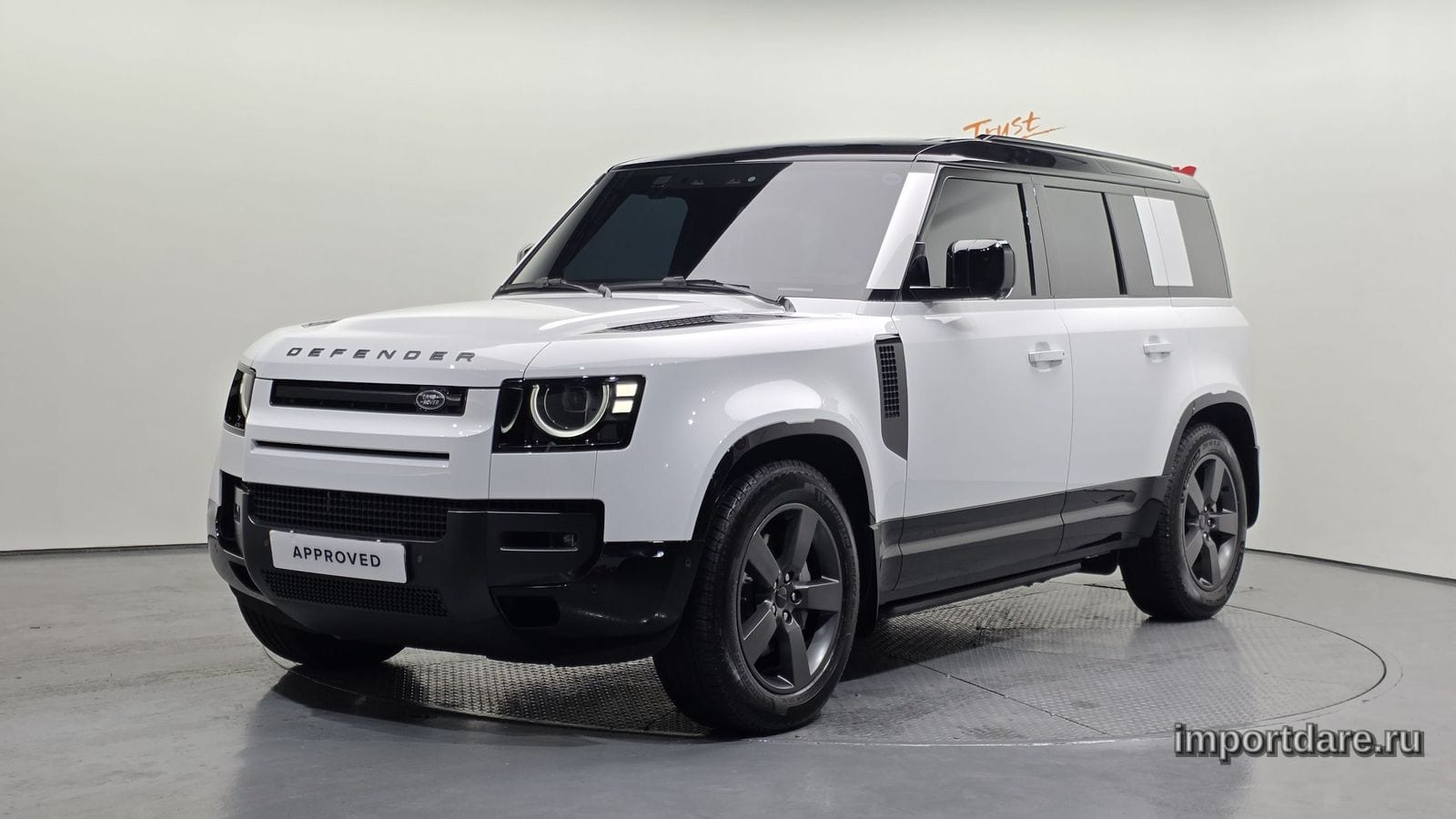 Land Rover Defender 2026