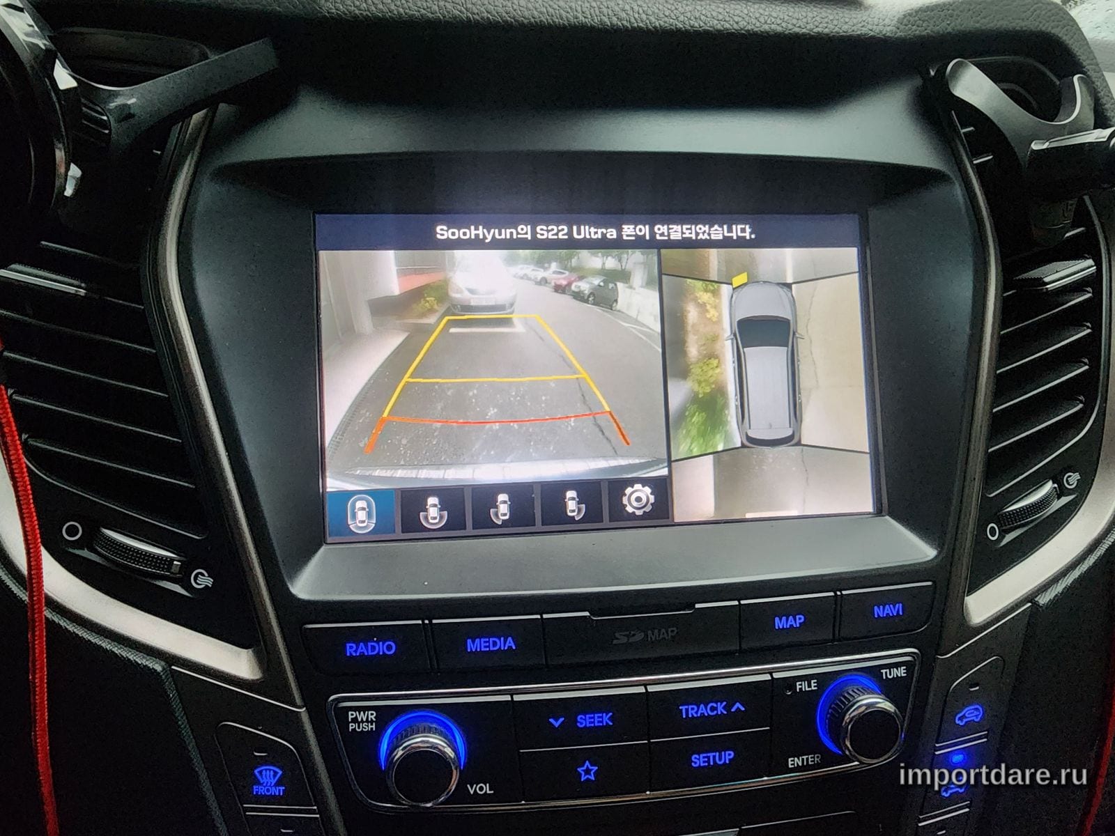 Hyundai Maxcruz 2018