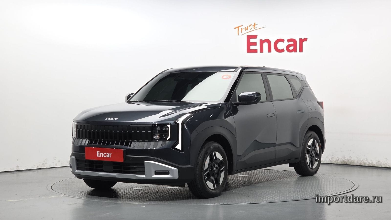 Kia Seltos 2026