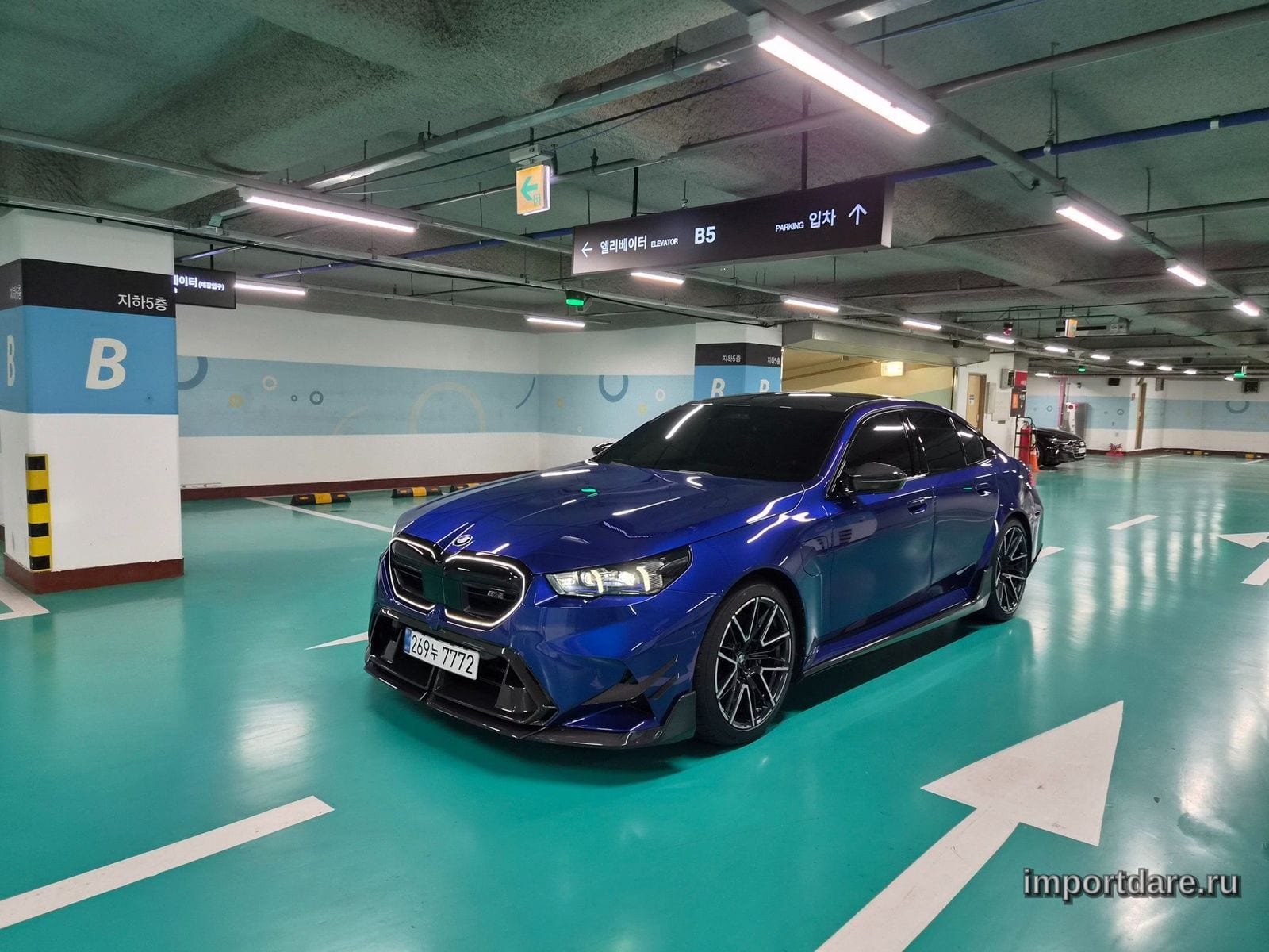 BMW M5 2026