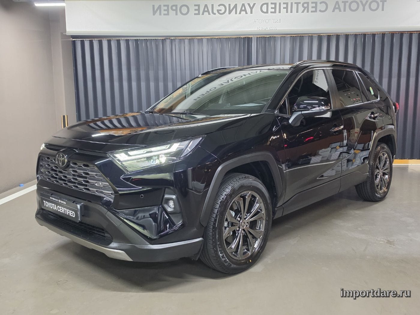 Toyota Rav4 2025
