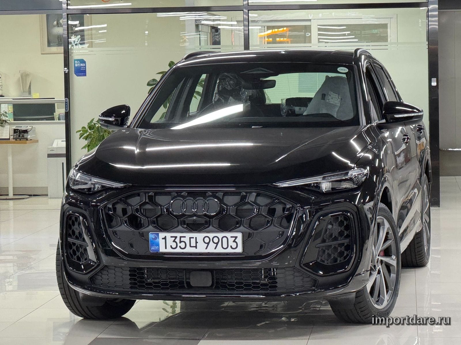 Audi Q5 2025