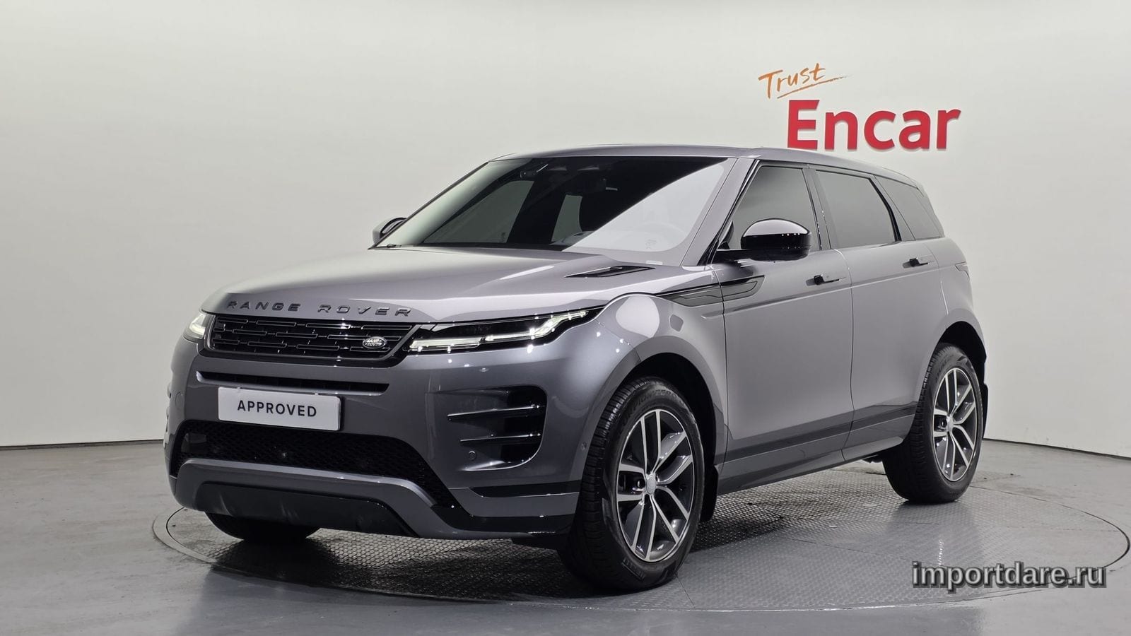 Land Rover Range Rover 2026
