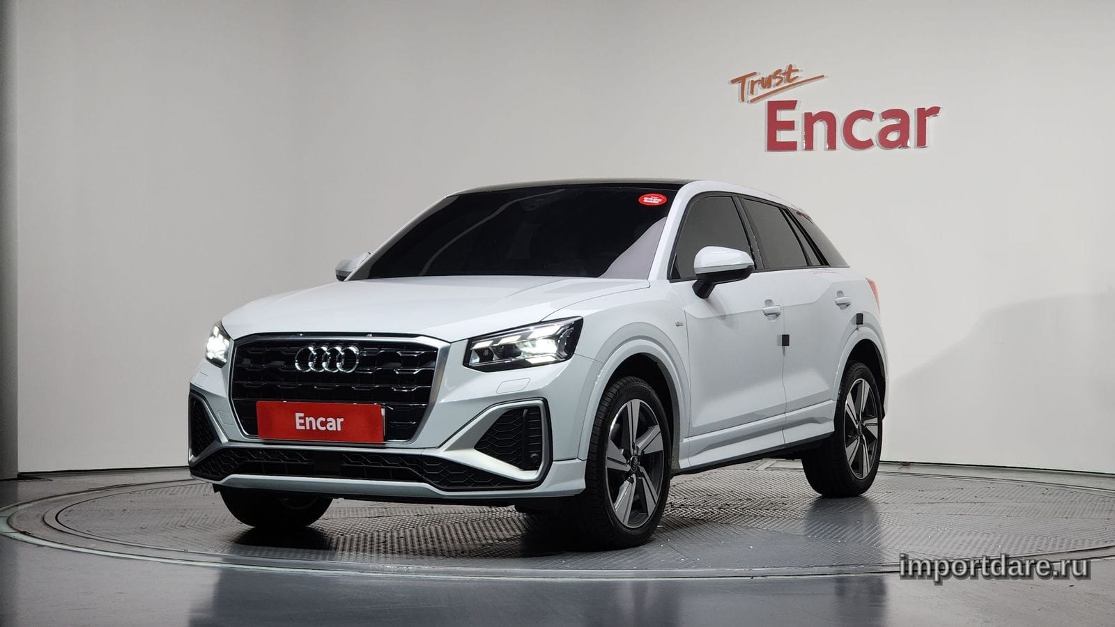 Audi Q2 2023