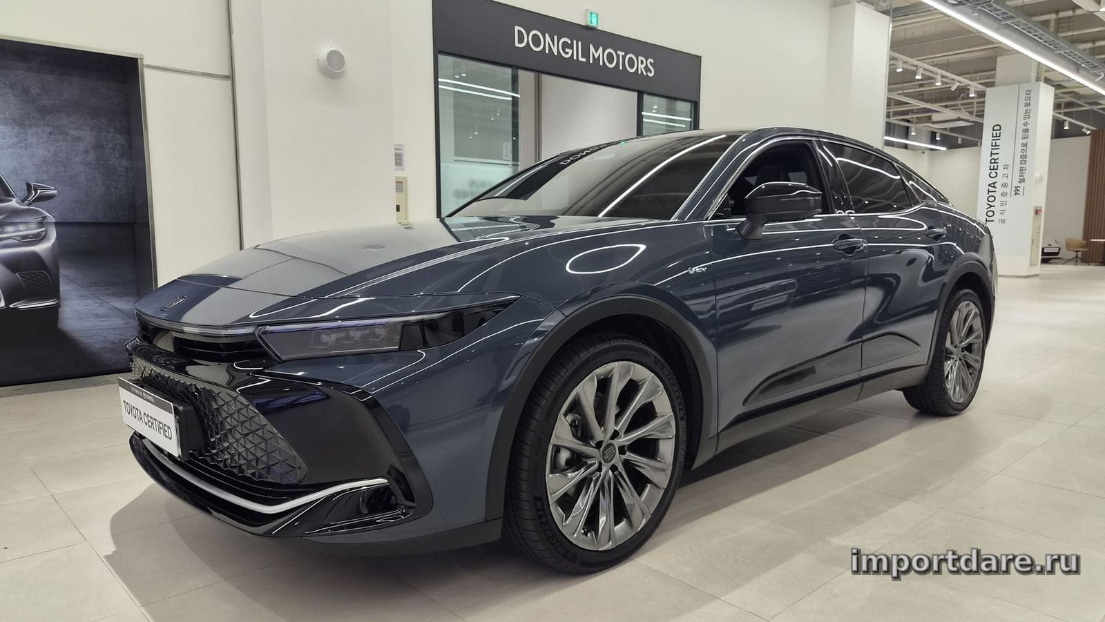 Toyota Crown 2025